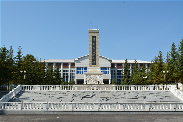 "八女投江"革命烈士陵园