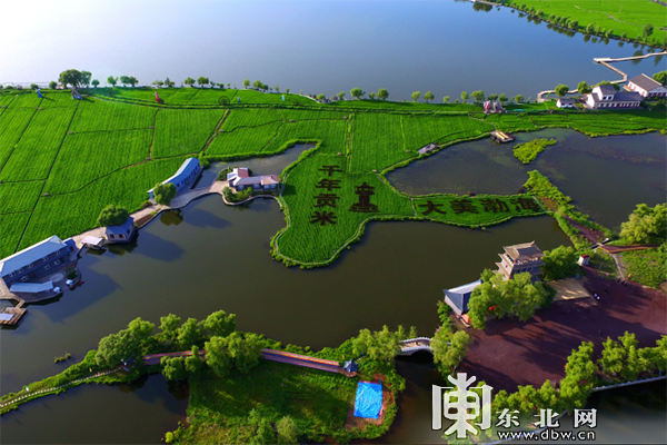 牡丹江市宁安市渤海镇