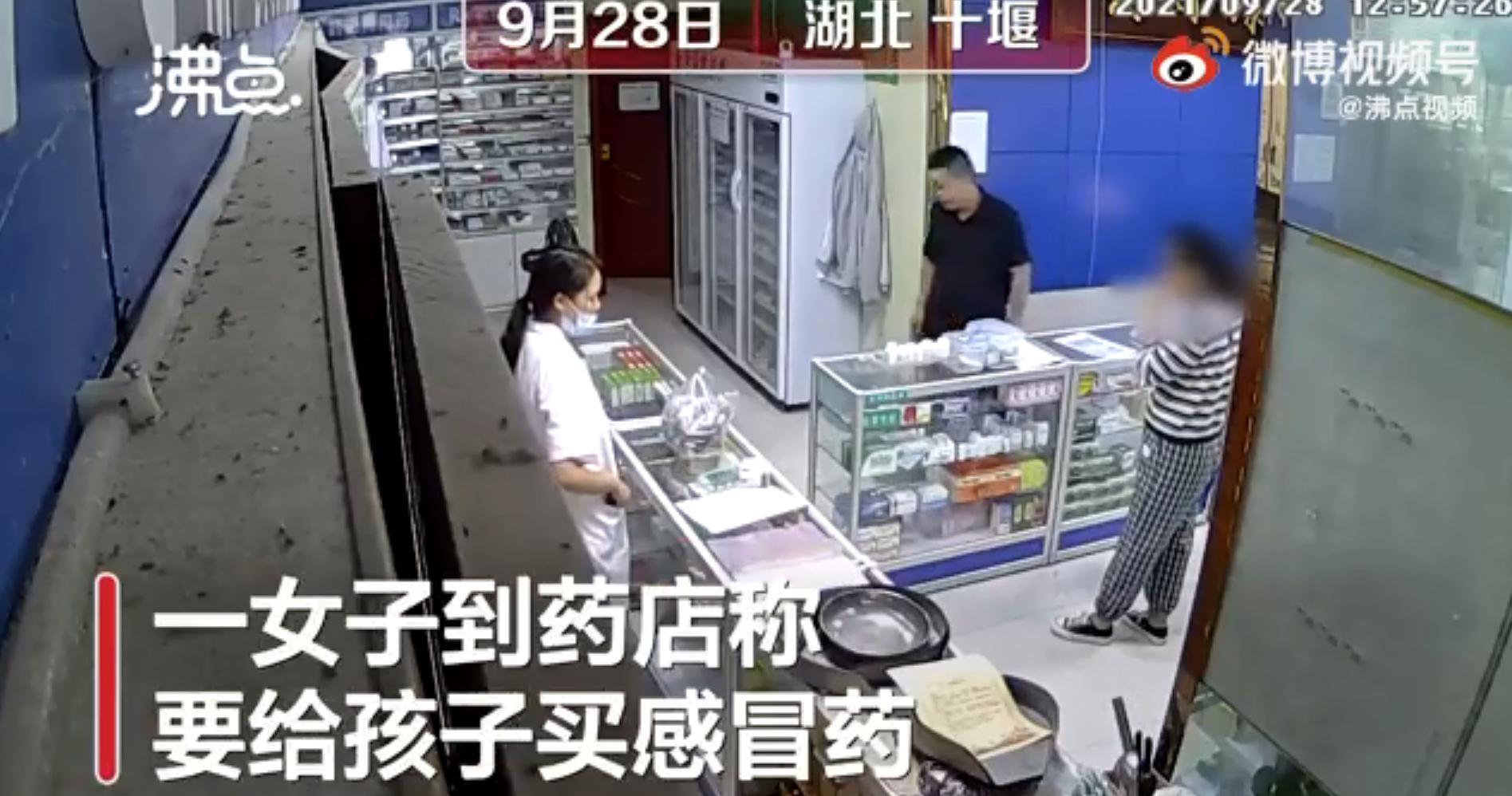 小儿感冒药排行榜图片_这个小儿感冒药被注销!国家药监局“下架”8个品种药品注册证书