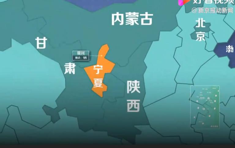 本輪疫情動態地圖:涉7省區市26人-東北網國內-東北網