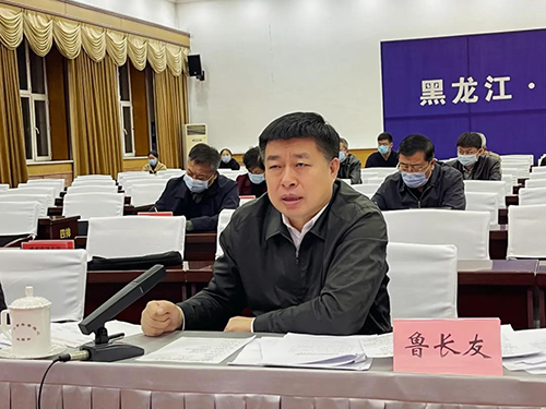 东北网 鸡西新闻网 时政新闻  鲁长友强调,要严实措施.