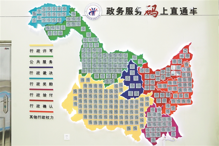 桦南县行政区划图图片