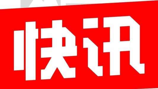三只松鼠模特回应辱华手势 具体事件来龙去脉曝光!!