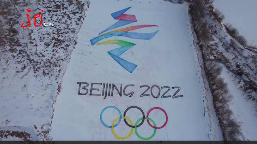2022冬奥会火炬怎么画图片