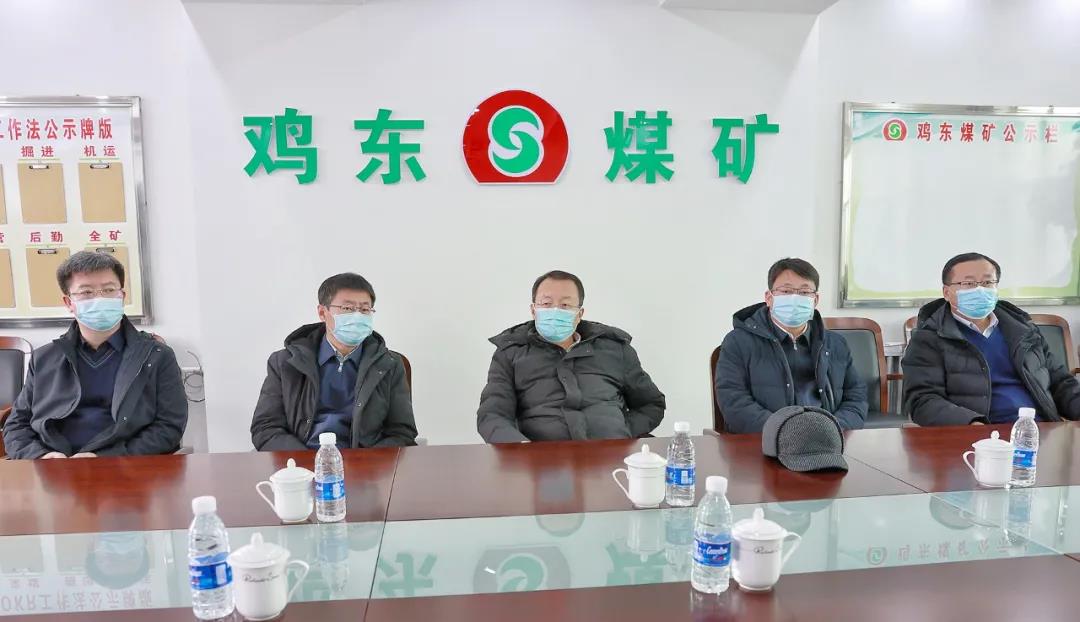 于洪涛深入鸡东县调研煤矿安全生产工作