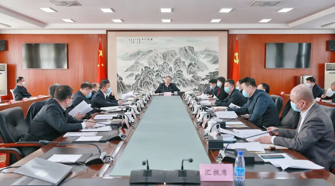 市委召开常委会会议 于洪涛主持-鸡西新闻网-东北网