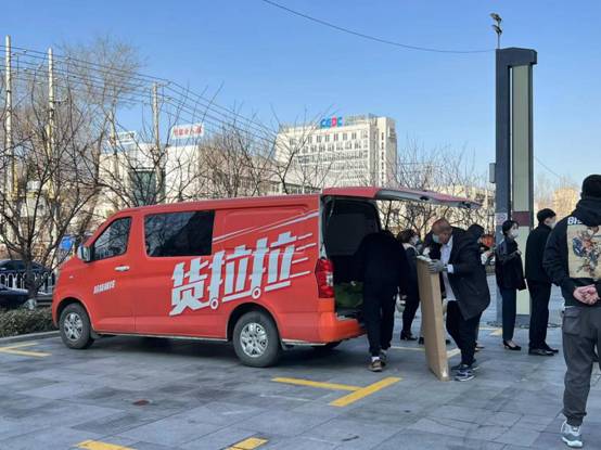 从专业市场到社区商超疫情下同城货运正发挥更大价值