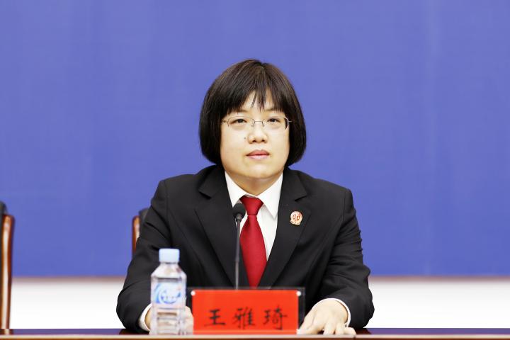 黑龙江高院召开新闻发布会通报黑龙江省环资审判工作情况