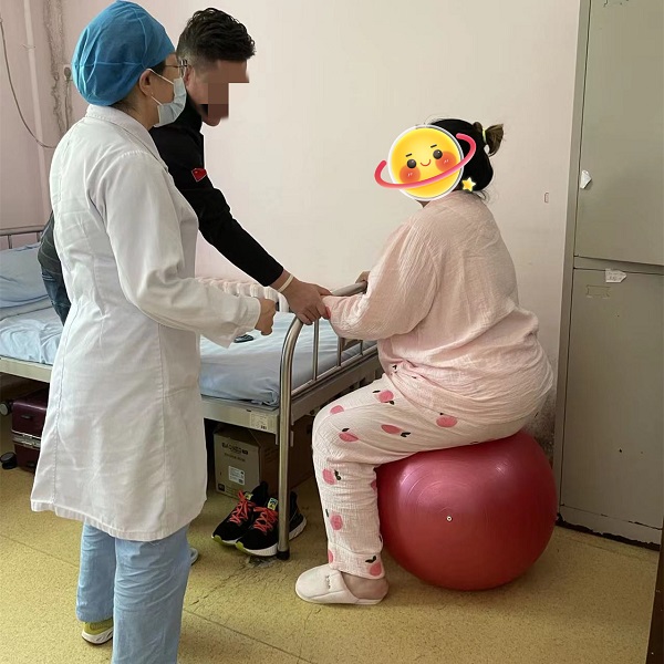 哈尔滨市红十字中心医院产二科神奇催产球助力轻松分娩