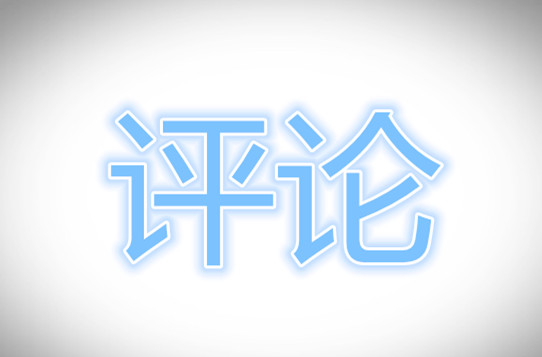 民宿正成为乡村开云体育- 开云体育官方网站- 开云体育APP 最新2025 共享经济新亮点