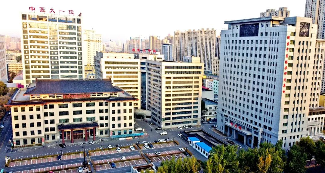 黑龙江中医药大学附属第一医院将在新形势,新挑战下,坚持"医疗立院