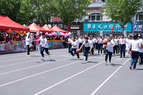 新建小学举办"运动悦童心 逐梦向未来"校园亲子运动会-鸡东新闻网