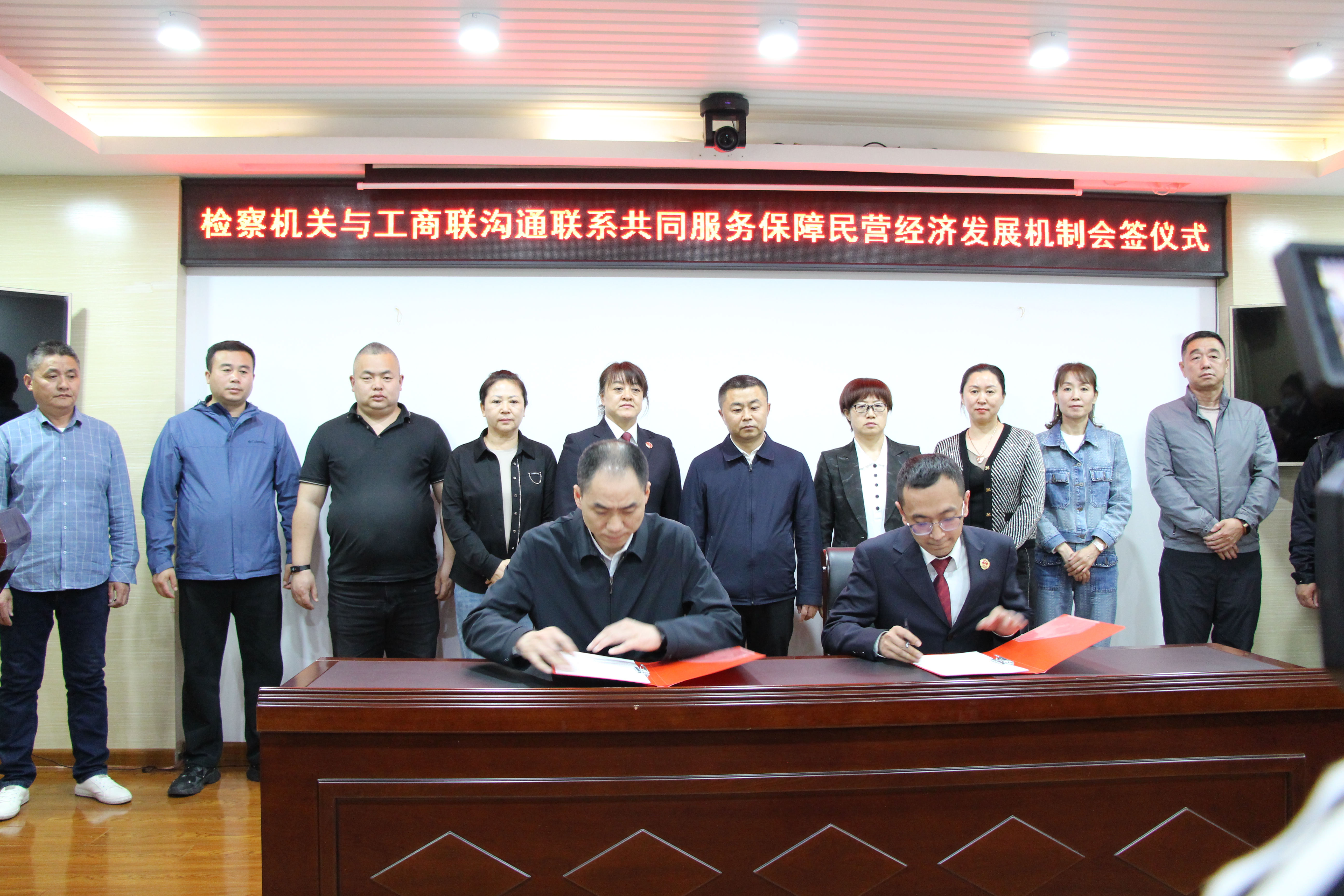 绥芬河市检察院检企法律沙龙上线为企业答疑解惑