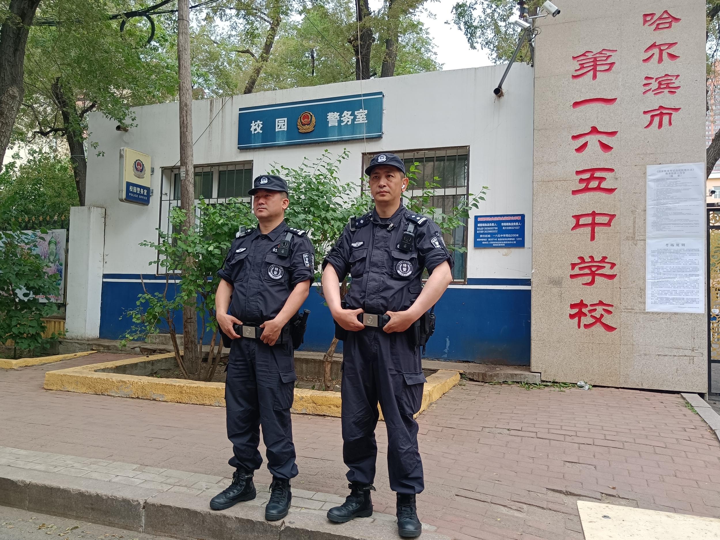 哈尔滨中考开考,6.4万余名考生提笔筑梦