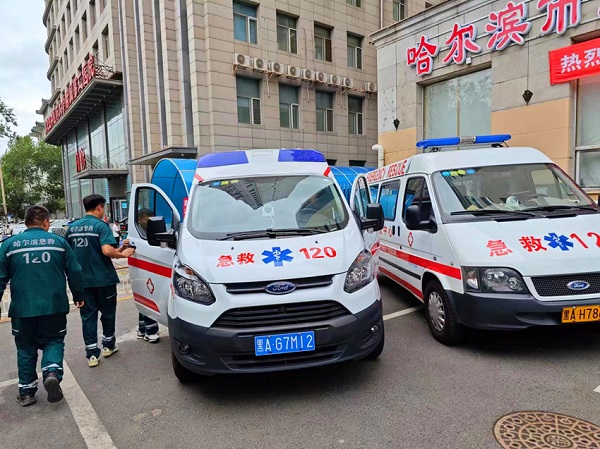 哈尔滨市急救中心果戈里大街分站在黑龙江省医院南岗院区正式挂牌启动
