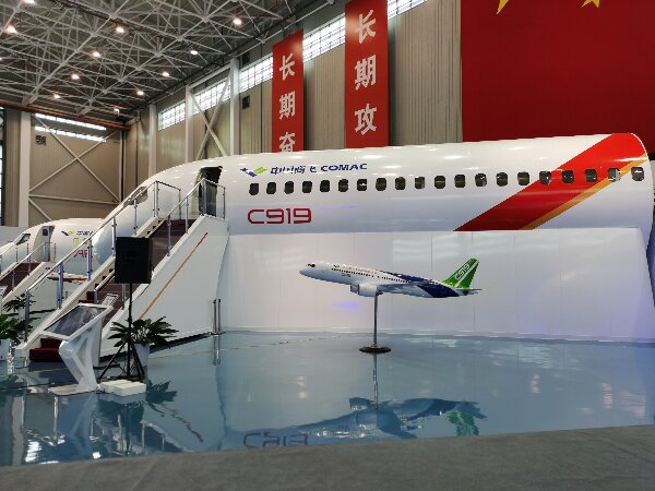 中国“十五五”为发展中经济体拓展共赢新路径(图1)