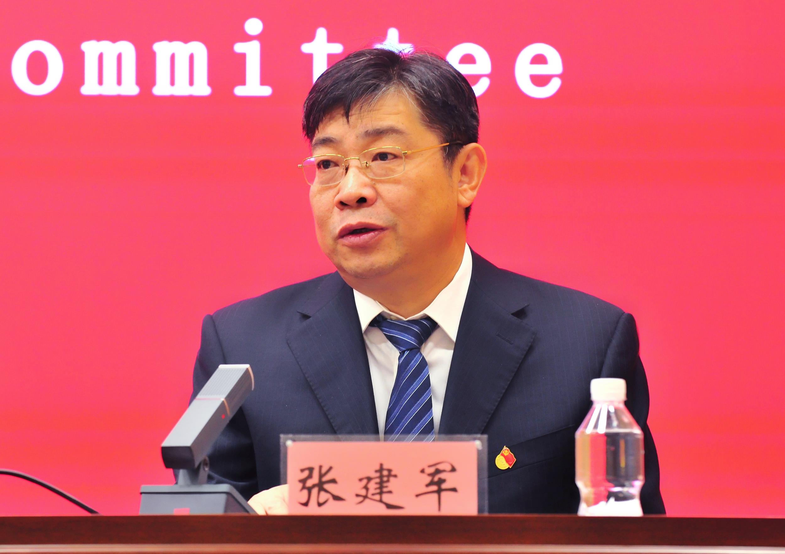 您当前的位置:>东北网>东北网哈尔滨>哈尔滨>张建军哈市自然资源和