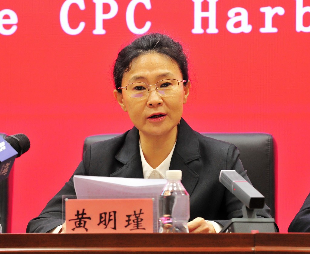 >东北网>东北网哈尔滨>哈尔滨>黄明瑾哈市松北区委副书记黄明瑾表示