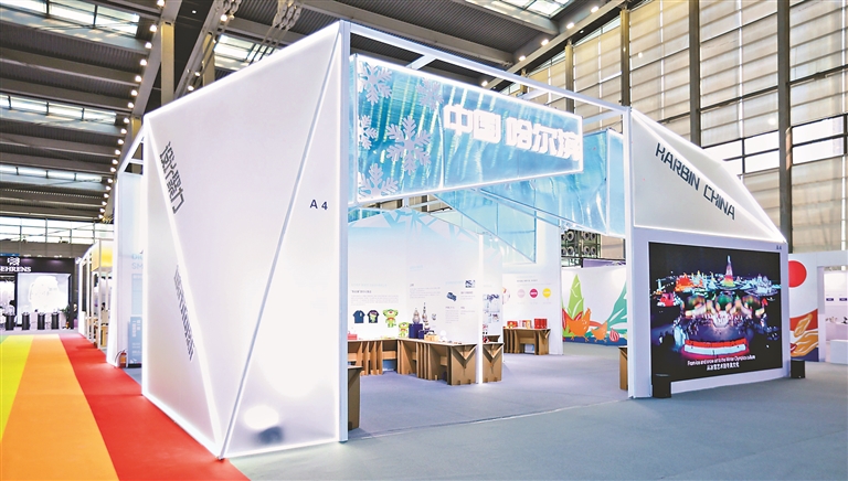 哈尔滨展团亮相深圳设计大展