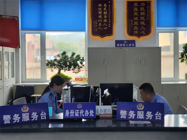 上海代办企业服务