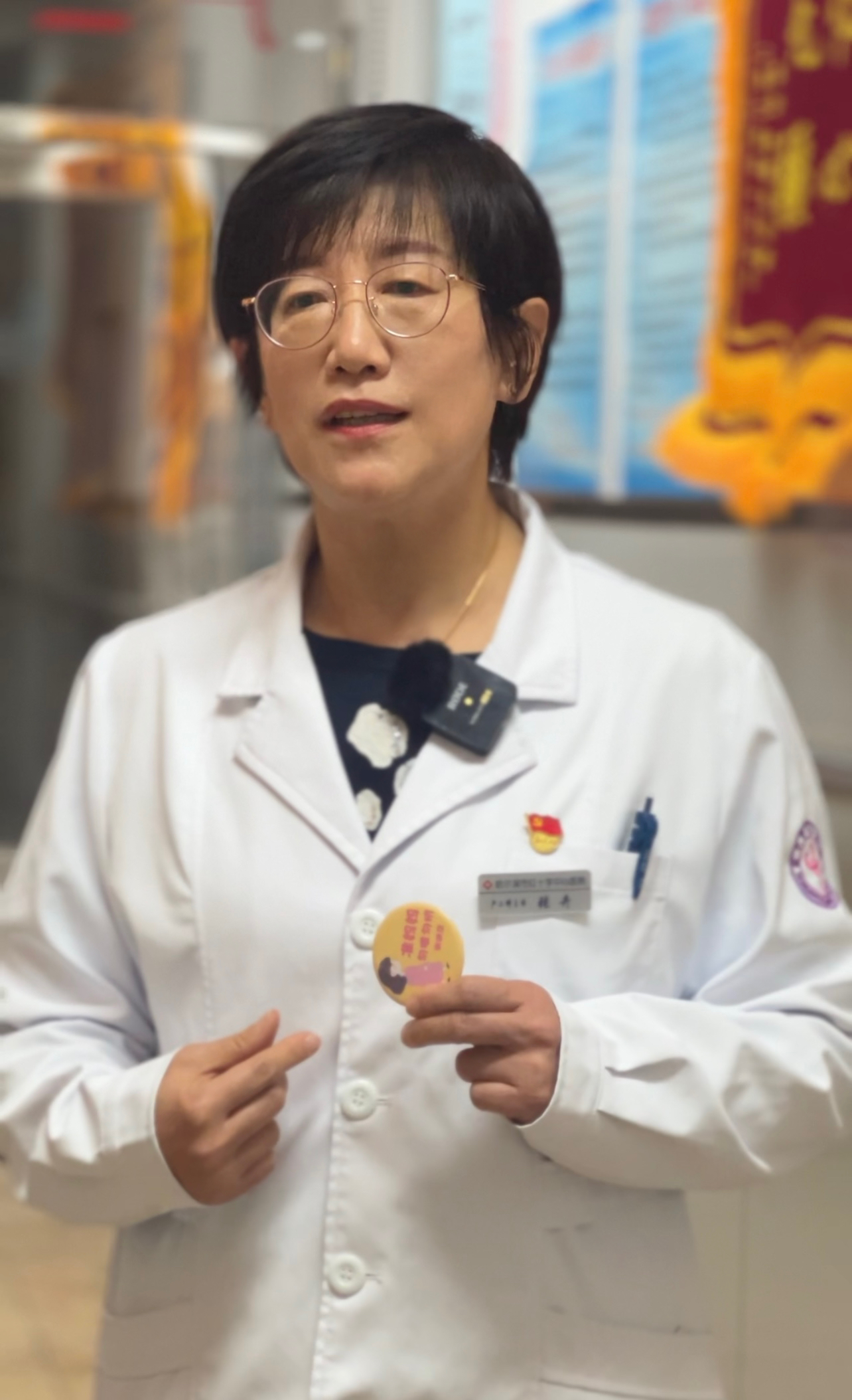 哈尔滨市红十字中心医院多维度提升患者满意度多科室联合发布冰雪旅游