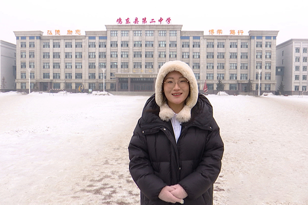 支教教师刘羲檬:从"追光少年"到光"耀"学子-鸡东新闻网-东北网