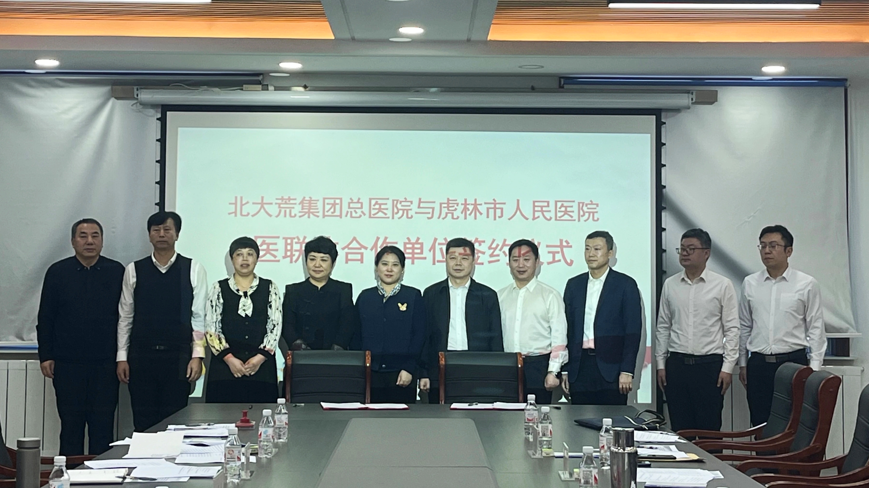 虎林新闻网-东北网