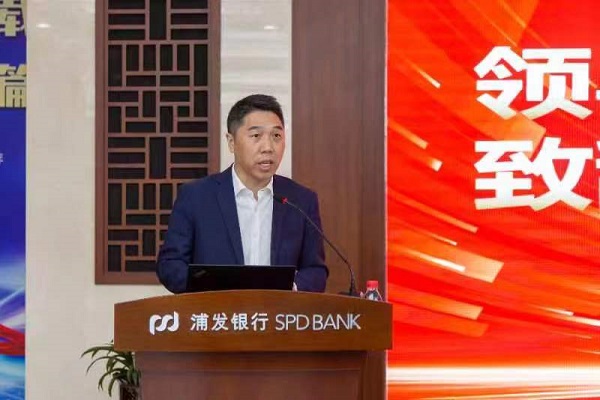 浦惠二十载龙腾新征程浦发银行哈尔滨分行科技金融助力龙江企业发展