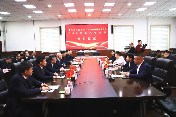 大庆肇州2项新能源项目落户开工