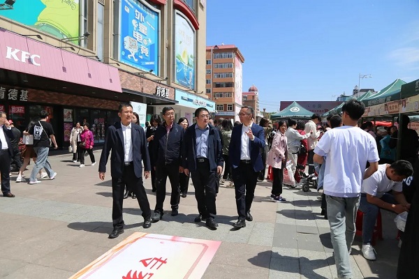 喜迎黑龙江中医药大学建校70周年丨第二届龙中医"中医药文化传播节"暨