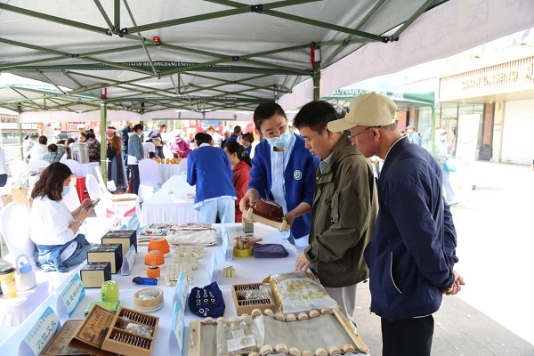 喜迎黑龙江中医药大学建校70周年丨第二届龙中医"中医药文化传播节"暨