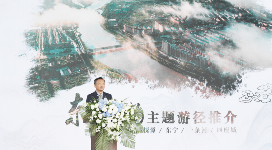 "文化和自然遗产日"黑龙江文物保护主场活动在东宁市开幕