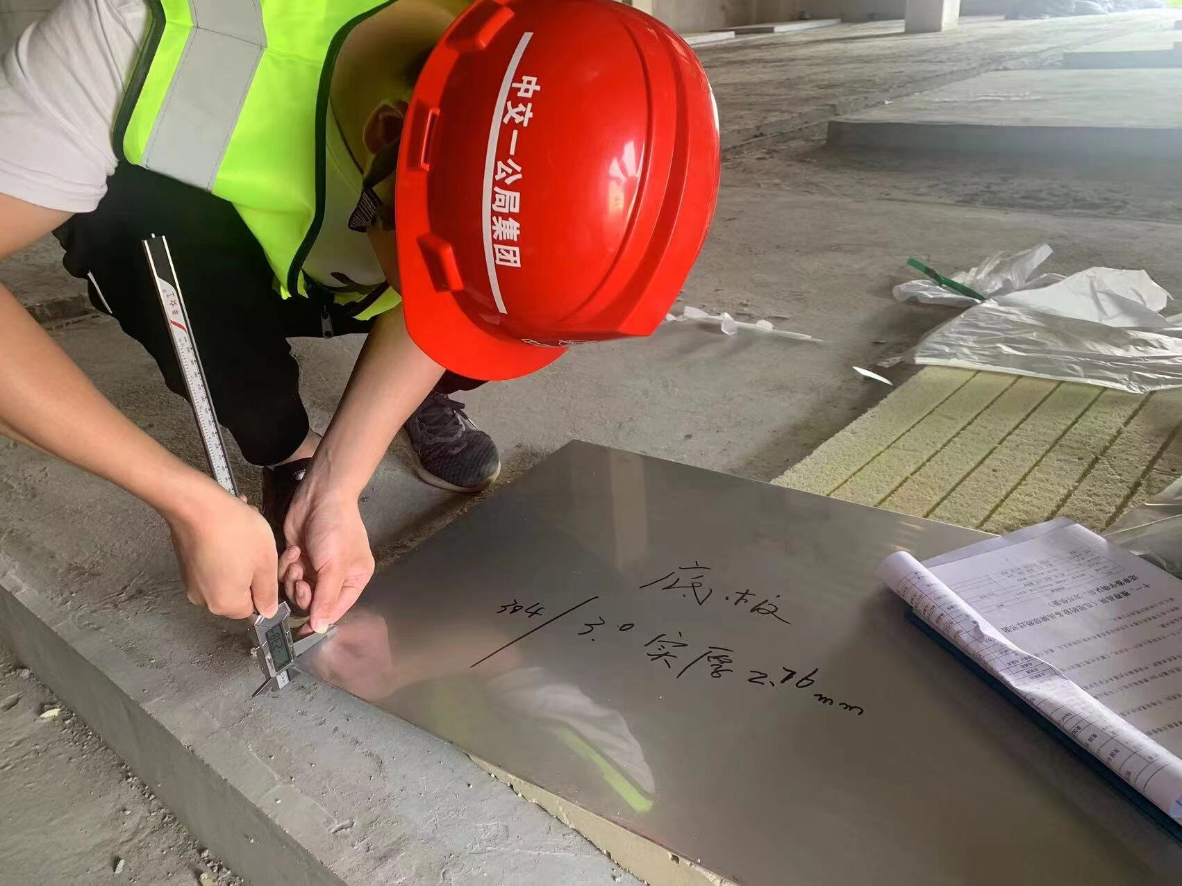 三强三严三提升 助力党建安全环保质量一体化落地见效