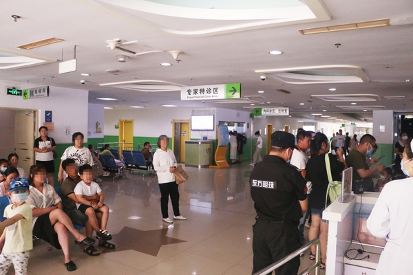 关于北京儿童医院、全程陪同代挂专家号，预约成功再收费的信息