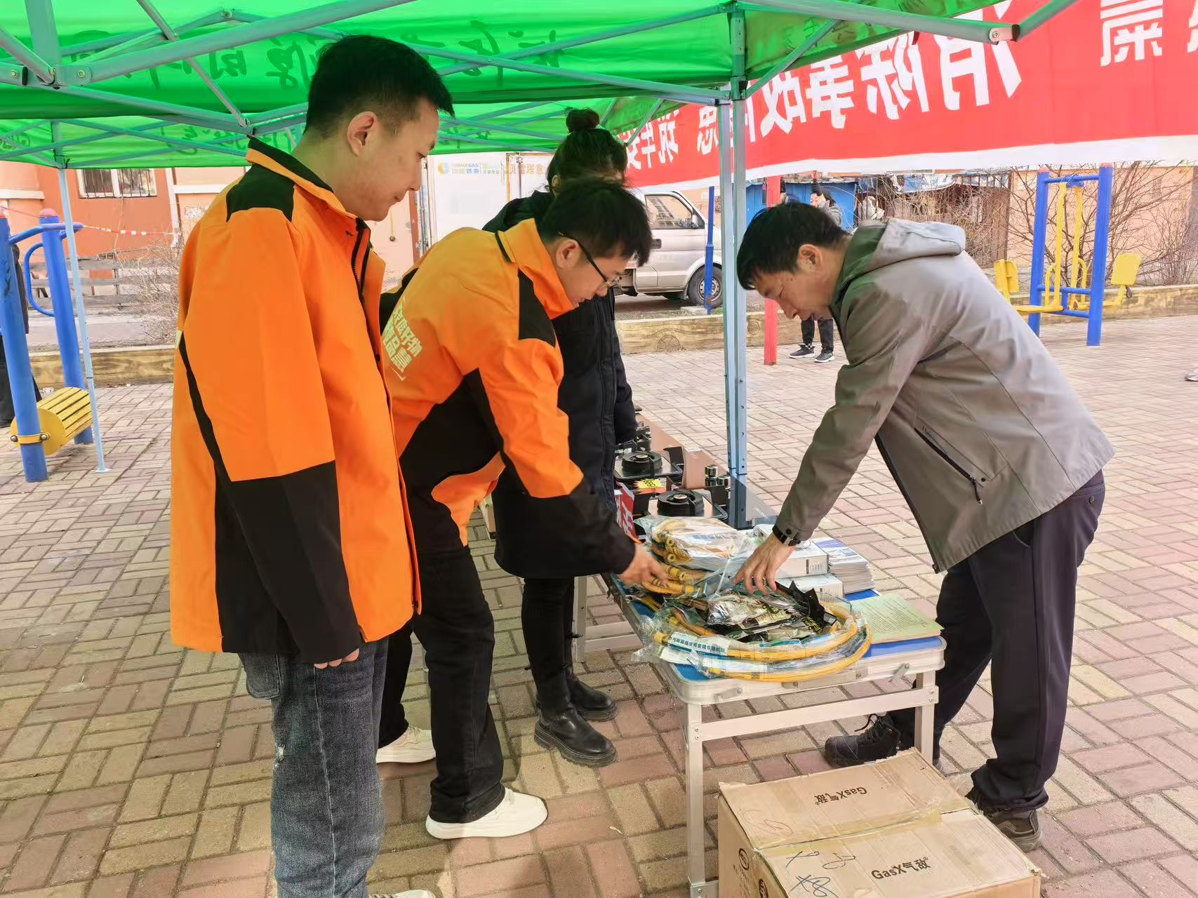 中国天然气：保持科学家气体设施，并尽一切努