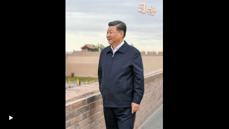 成语丨“中国文明到今天发生，因为这种根源的
