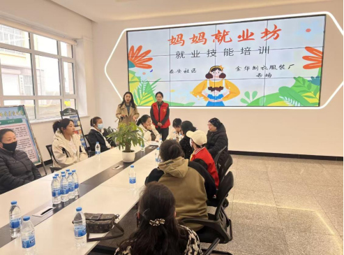 海伦吉安省坚定地促进了“专业社会工作者 +志愿
