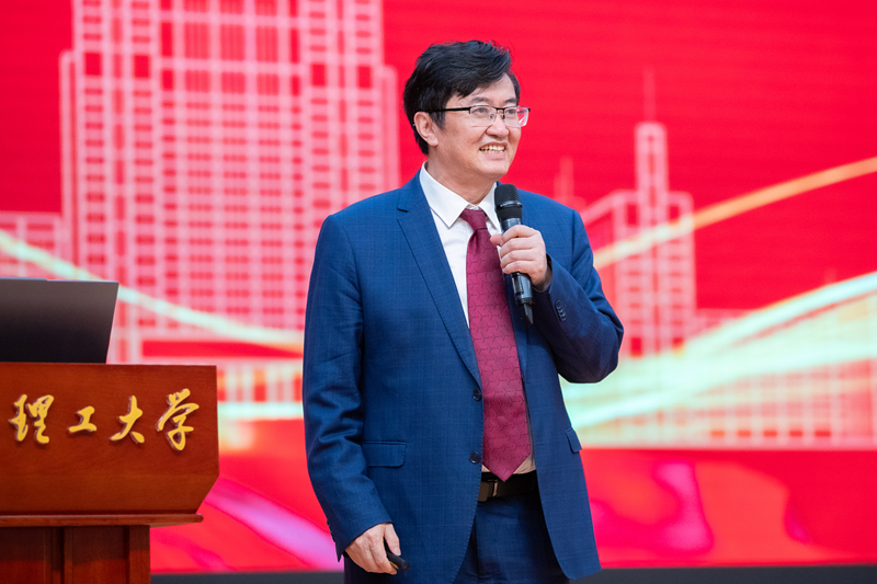 Harbin科学技术大学将在中国的“心脏”形成“新能量