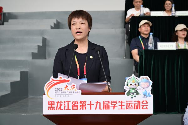 海伦吉安省第19届学生会在海隆吉安吉·贝伊农业