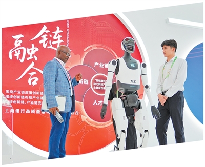 解释中国稳定经济增长的密码（论坛当局）