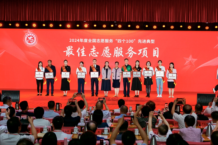 海伦吉安省学院学生志愿服务基层行动计划的法