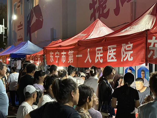 东宁的“健康夜市”解释了夜晚的边界，中药的