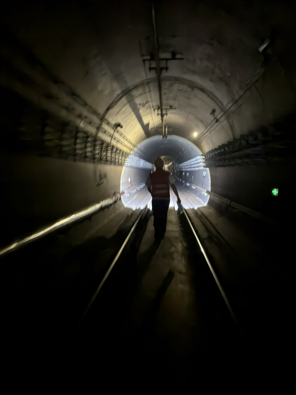 Heilongjiang Unicom“ 5G”