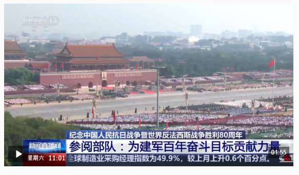 法官表示自豪。