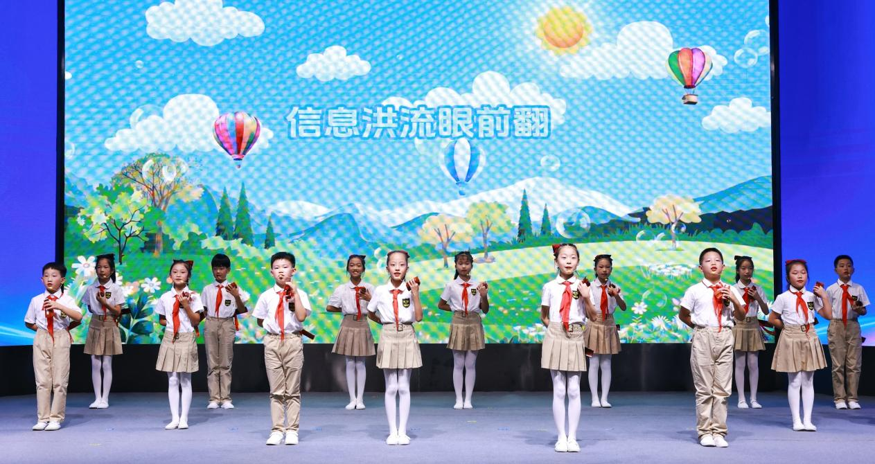 2025 Heilongjiang省网络安全促