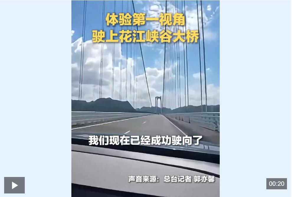 设置很多笔记。上周末，好消息正在发生！