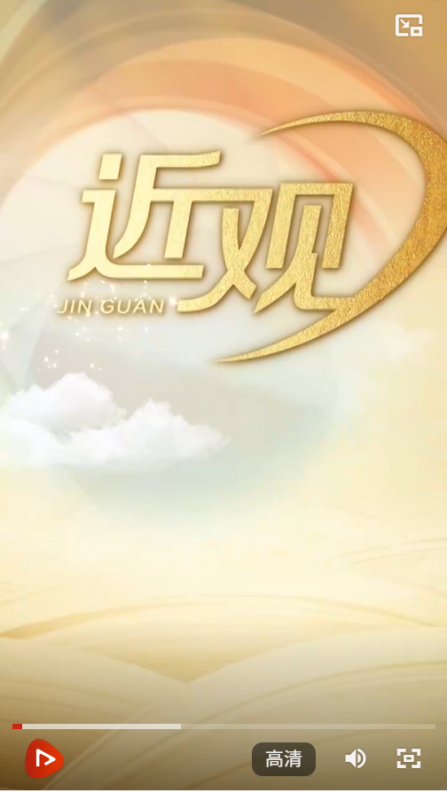 教育日-Day |最好记住