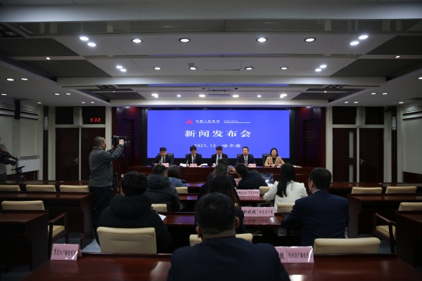 黑龙江省正提升金融服务质量和效率支持冰雪经