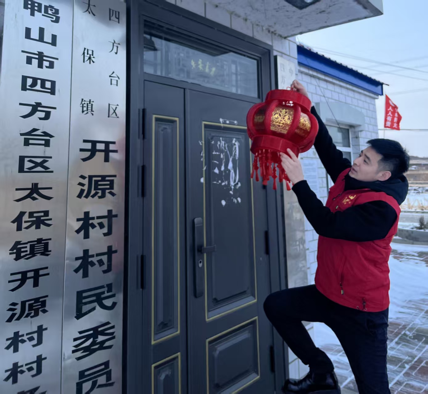 ���������� ��質���� ����������