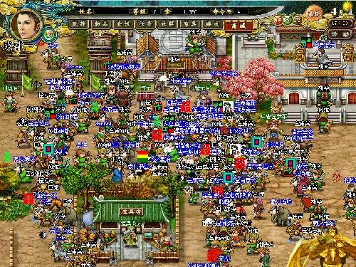 战棋策略网游《三国鼎立》 26日再开内测新服-游戏|动漫-东北游戏网